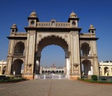 Mysore-Gate