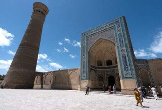 Central Asia Wonders