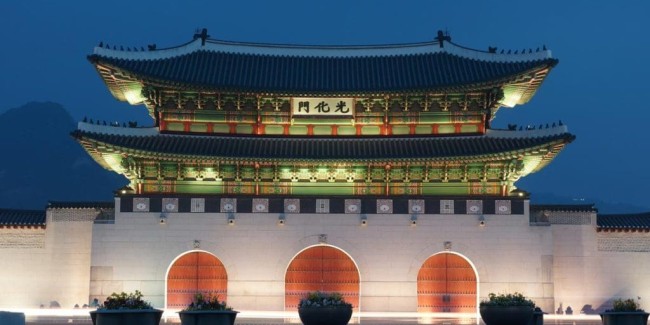 Seoul