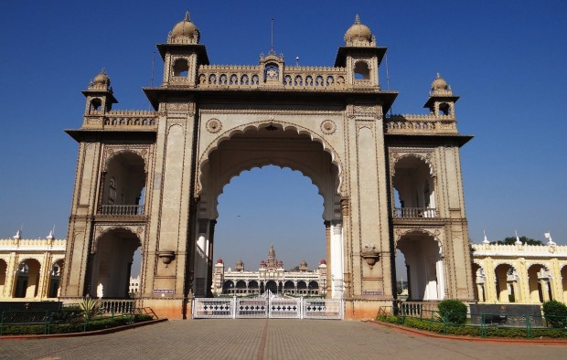 Mysore-Gate